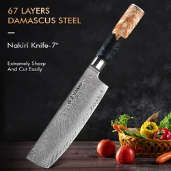 TURWHO 7 Inch Professional Nakiri Knife Kitchen Knife Japanese VG10 Japan Damascus Stainless Steel Chef Vegetables Cutting Tools
