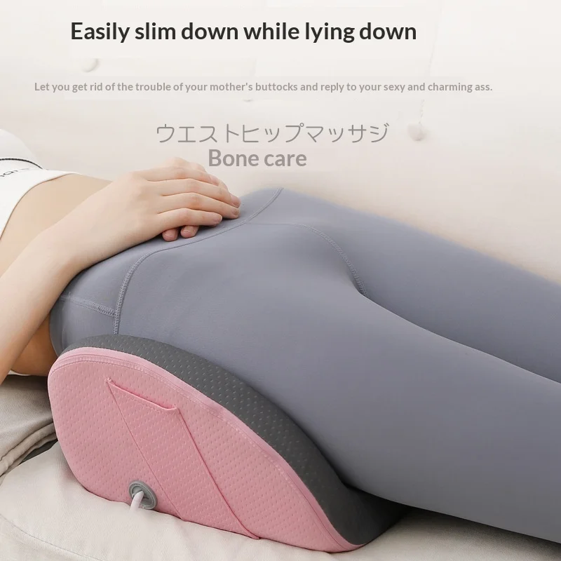 Pelvic Massager Postpartum Butt Massage Seat Cushion Hip Lift Posture Airbag Cushion Waist Hot Compress Hip Massager