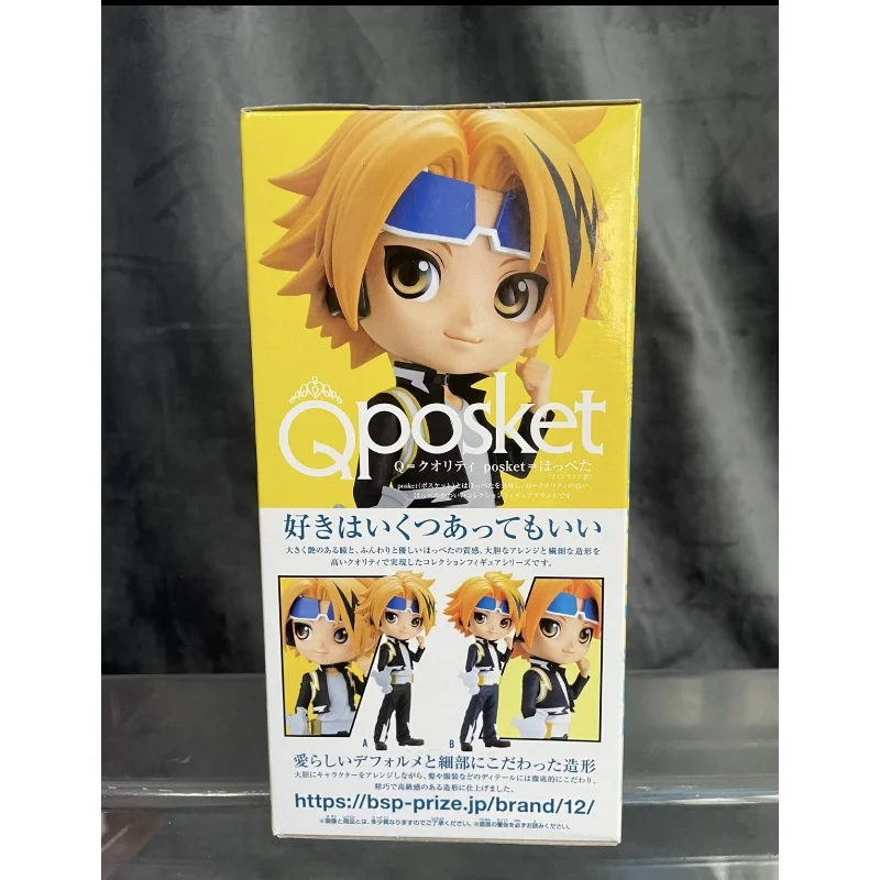 

In Stock Bandai Original Banpresto My Hero Academia Qposket Kaminari Denki Action Figure Model Doll Brand New Boxed Garage