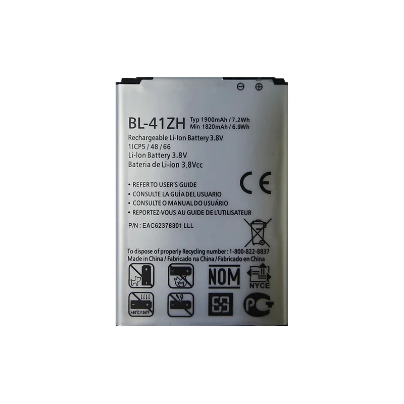 بطارية الهاتف BL-41ZH 1900mAh ل LG ليون H340 H345 MS345 H343 Risio C40 L50 D213N تحية 2 LS665 ليون H324