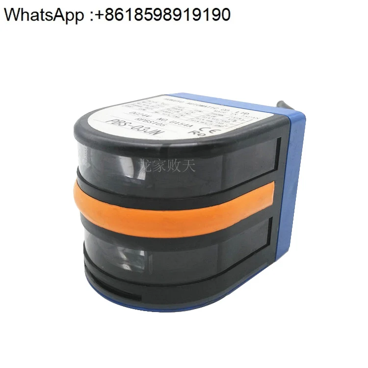 Obstacle Detection …