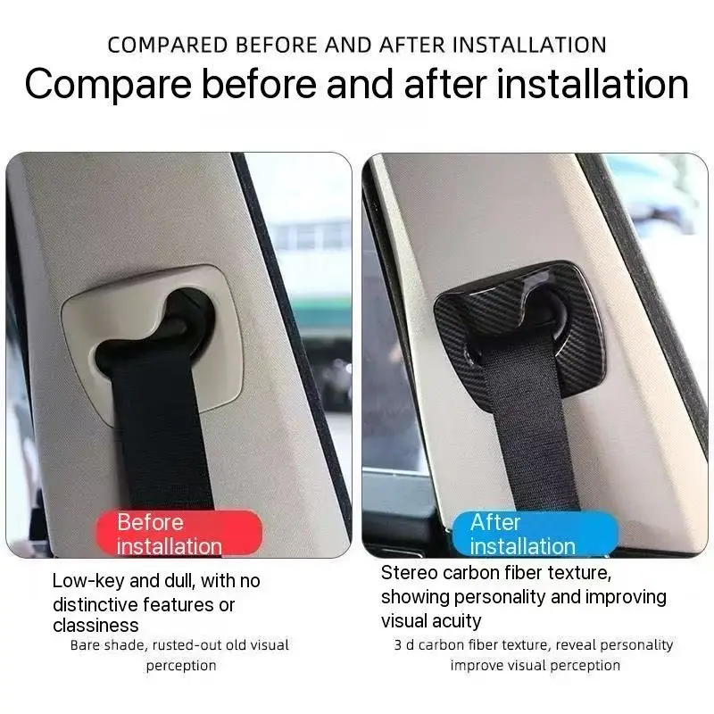 Carbon fiber pattern decal for seat belt protection frame modification, suitable for BMW 3 Series GT320Li and 5 Series 525Li