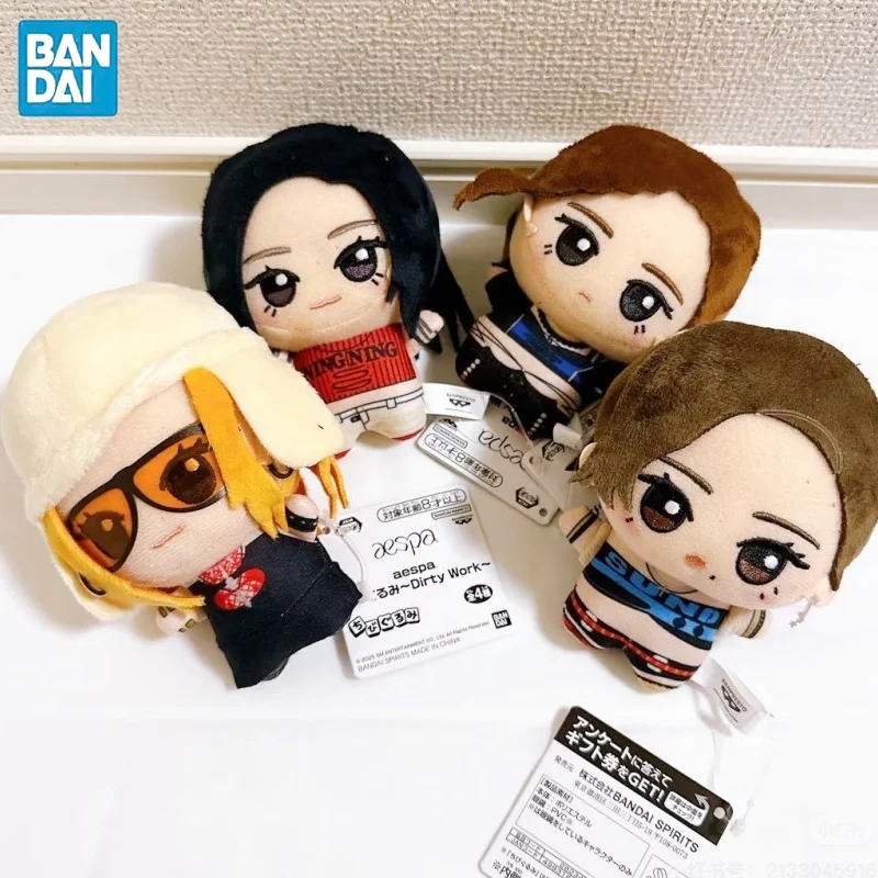 

Оригинальная плюшевая кукла Nuumi из серии сценических костюмов Aespa от Bandai, официальная коллекция мерчандайза, декоративная игрушка, подарок для фанатов K-pop