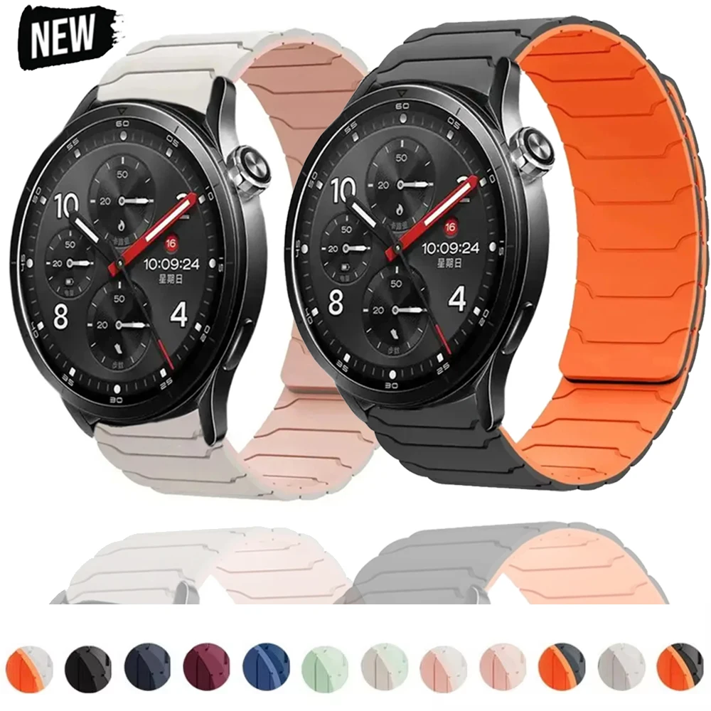 20/22mm Soft Silicone Strap for Huawei Ultimate 2 GT Runner 2 Magnetic Belt for Huawei GT6-5-4 46mm Garmin Forerunner 170 Correa