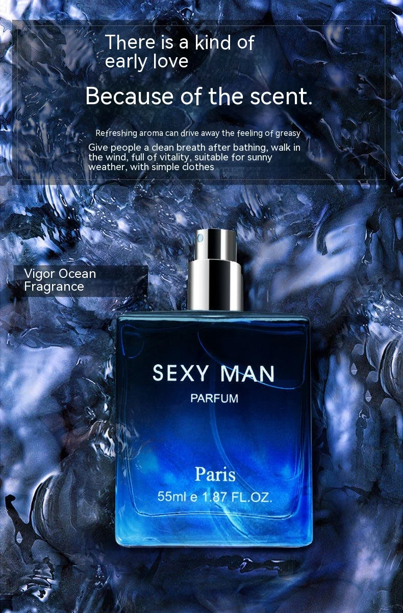 Рисунок 4 - Страстные мужские духи