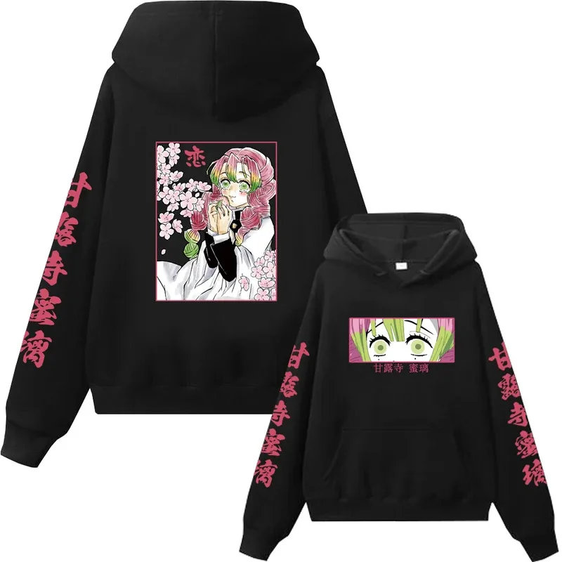 CyDemon Slayer Iguro Obanai y Kanroji Mitsuri Anime sudaderas con capucha jerseys hombre mujer pareja Streewear sudaderas con capucha de dibujos animados