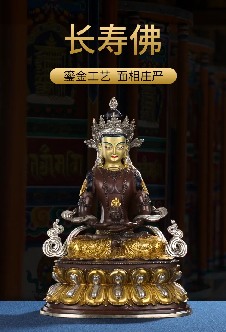 45cm large Buddhism Gilding Buddha statue Asia Tibet HOME temple altar bless safe healthy CHANG SHOU FO Tathagata Bronze Buddha
