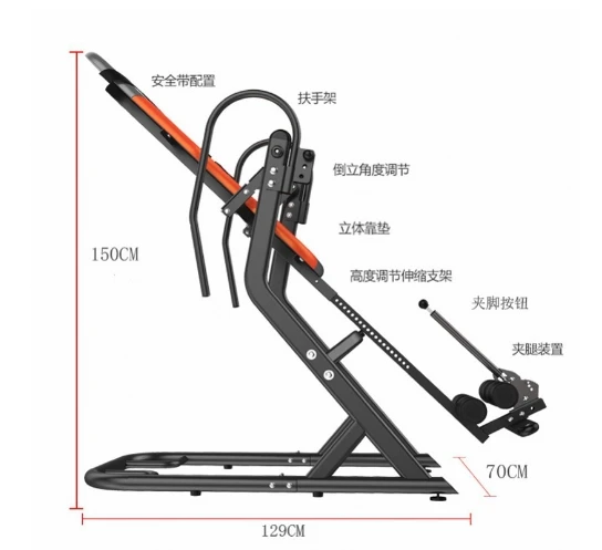 Inverted Machine Home Waist Stretcher Upside Down Practice Inverted Auxiliary Machine Indoor Fitness Training Equipment