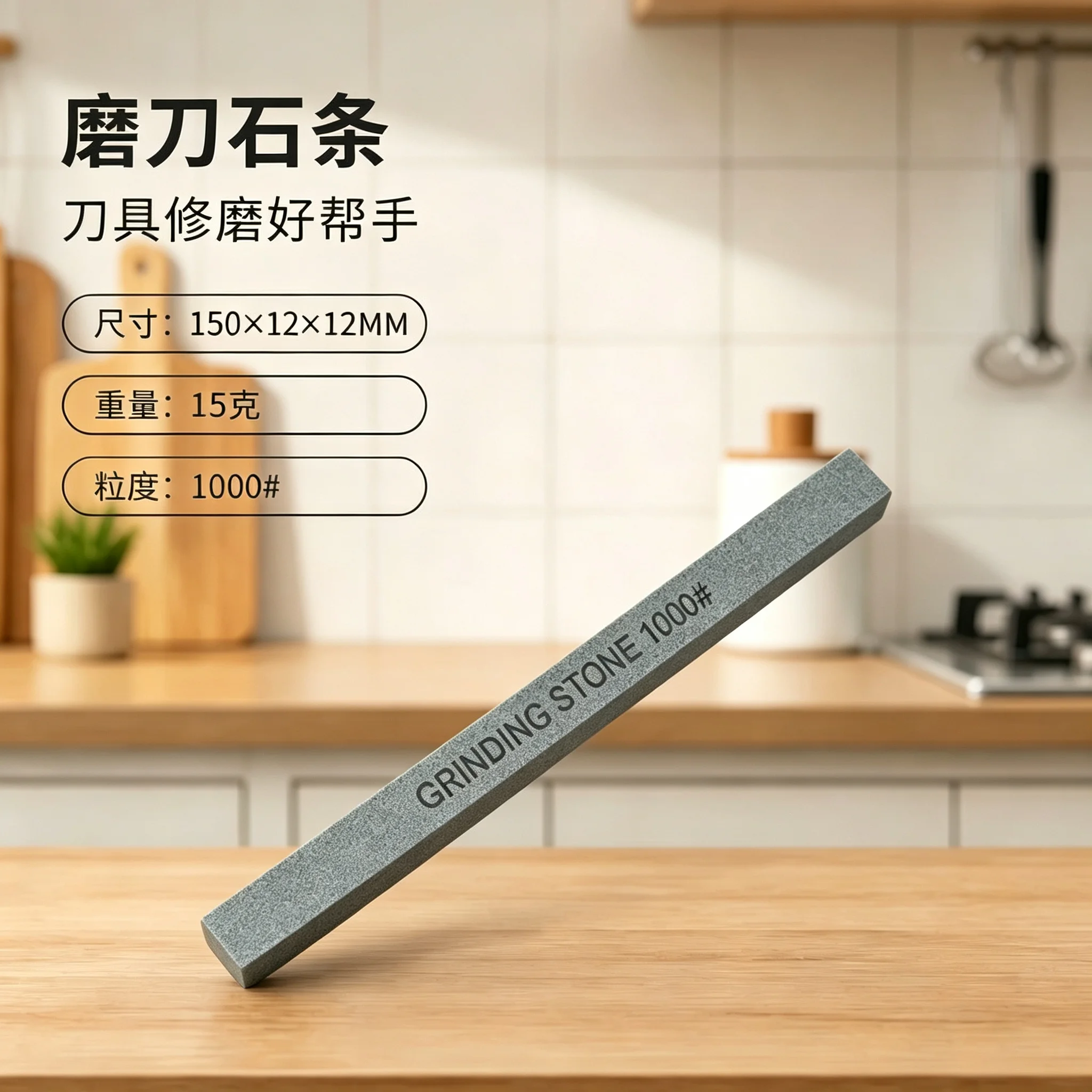 80-3000Grits Round Φ10*150mm Knife Sharpener Whetstone Fine Grinding Polishing Oilstone Strip for Sharpening Knife Stone