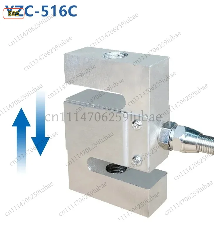 BK 516C S-Type Weighing Sensor Tension Pressure Force Transducer 100KG 200KG 300KG 500KG 1T 1.5T 2T YZC-516 Universal