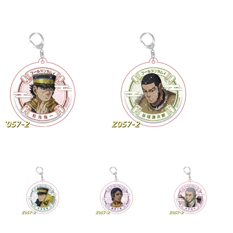 ГОРЯЧИЙ аниме Золотой Камуй акриловый брелок мультфильм Diy креативная домашняя сумка украшение кулон игрушка