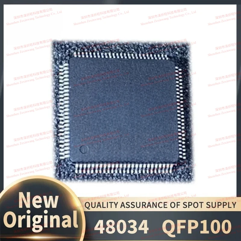 (1Pcs-5Pcs/Lot) 100% New Original 48034 QFP100 Automotive Computer Board Communication IC Chip Module CPU