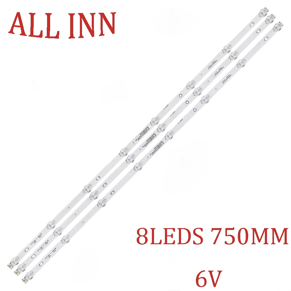 Led Backlight Strip… - image