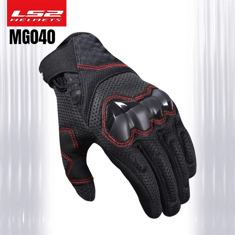 

LS2 MG040 Motorcycle Riding Gloves Men's Breathable Mesh Motorcycle Travel Equipment Four Seasons Universal