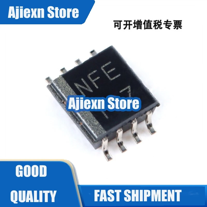 50pcs/lot TXS0102DCTR IC Chips Electronic components