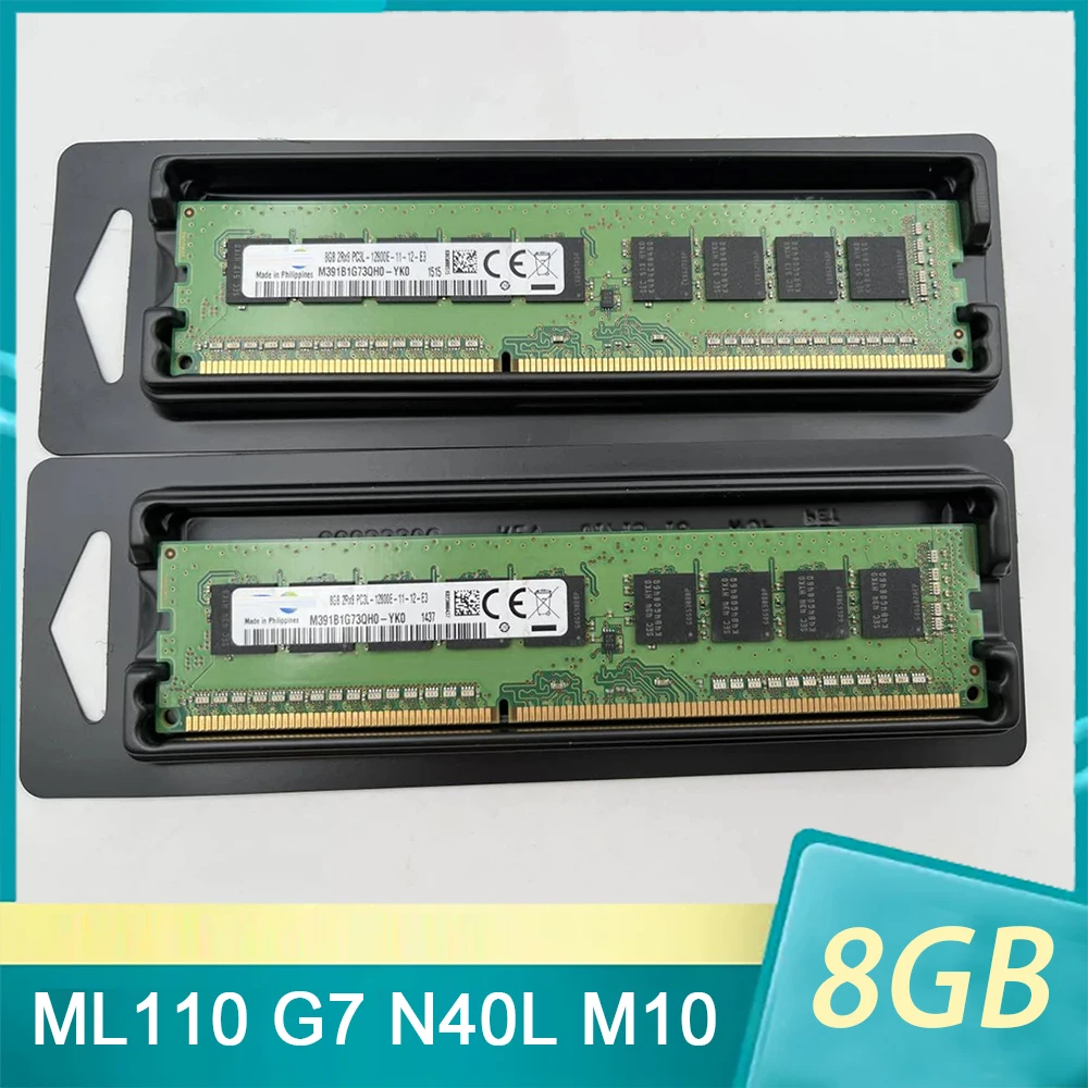 

1Pcs For HP ML110 G7 N40L M10 8GB 8G DDR3 1600 2Rx8 UDIMM ECC Server Memory