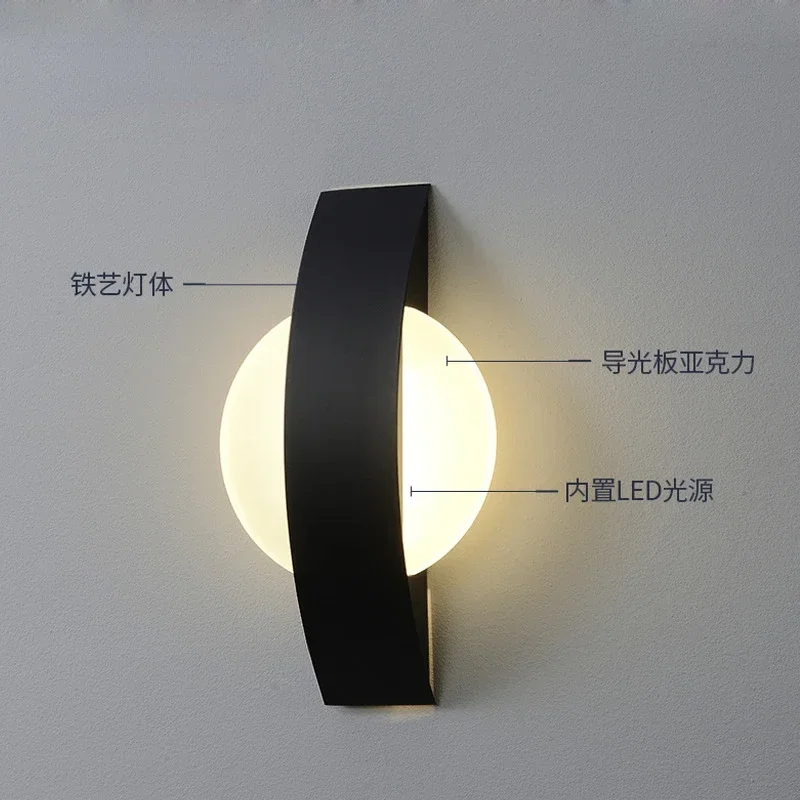 Simple Modern Wall Lamp Nordic Bedroom Bedside Light Hotel Guest Room Study Indoor Dining-room Corridor Lighting Living Sconce