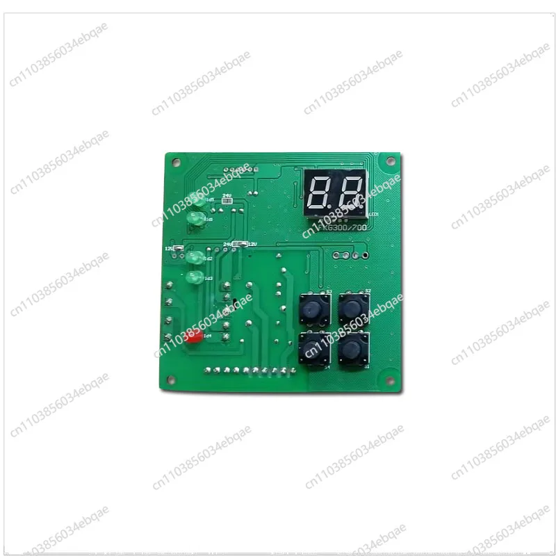 For Suction Machine Wire Control Board 300G Feeding Machine Circuit Board 700G Packing Machine Circuit Board,