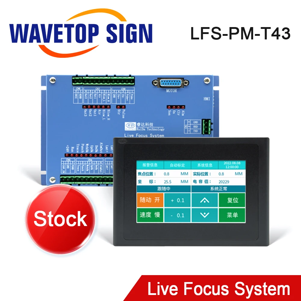 

Контроллер CO2-лазера WaveTopSign LFS-PM-T43: Автоматический контроллер высоты с открытым контуром и емкостным датчиком для металла