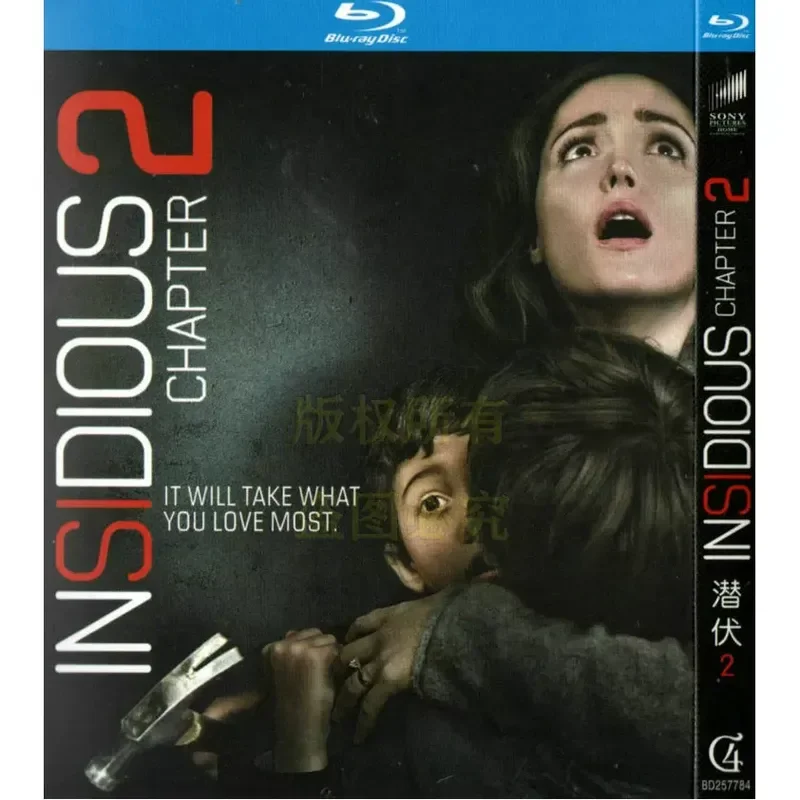 American Horror Movies Lurking 1-5 High Definition BD Blu-ray 5 Discs Set