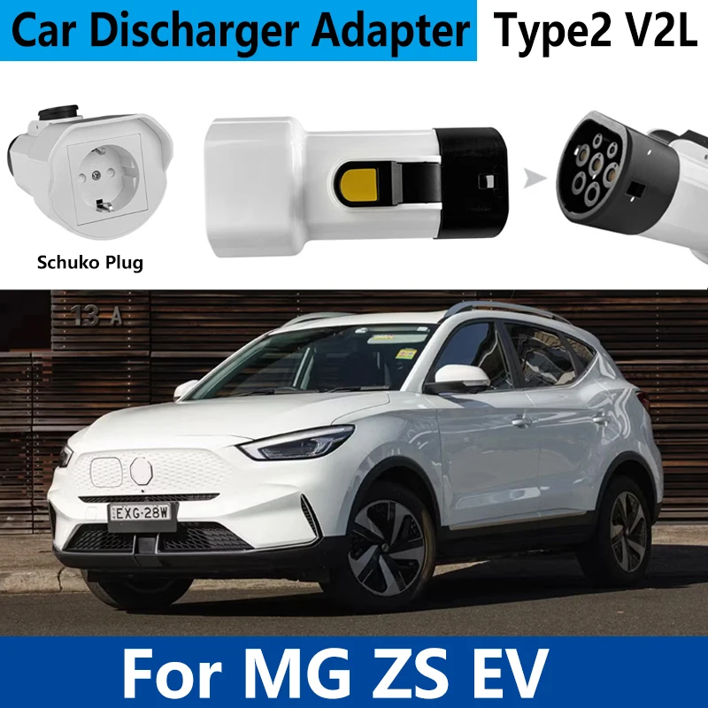 

For MG ZS EV Accessories Type2 V2L Adapter Car Discharger Vehicle Load Cable External Adapter Compatible With BYD Accessories