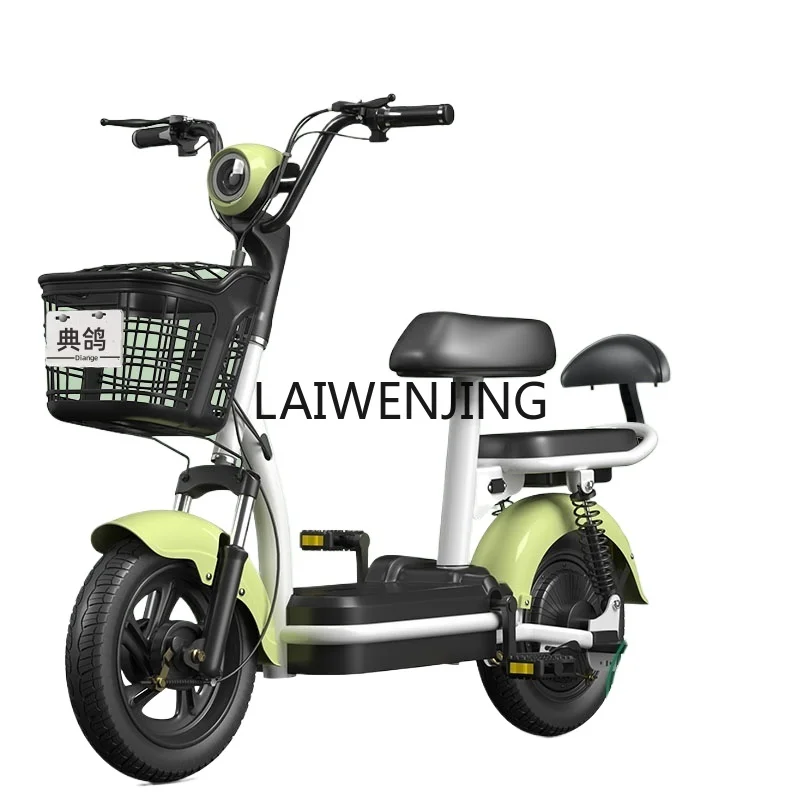 LYN new national standard adult girl small power scooter 2024 new moped