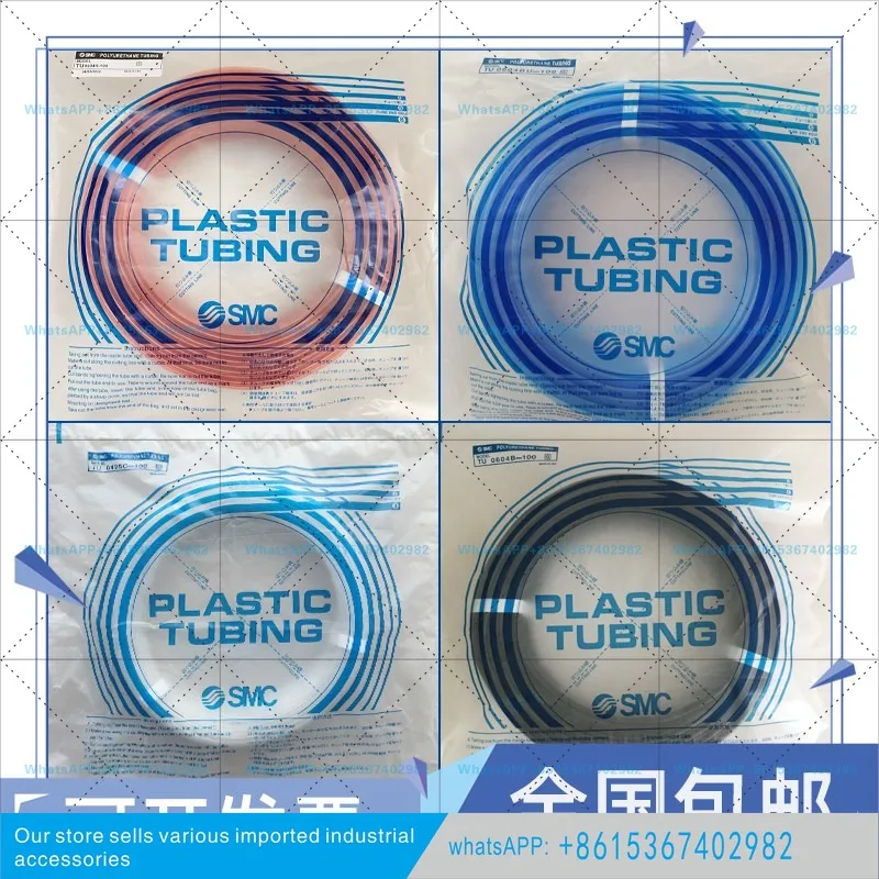 Transparent trachea air compressor PU hose TU0425