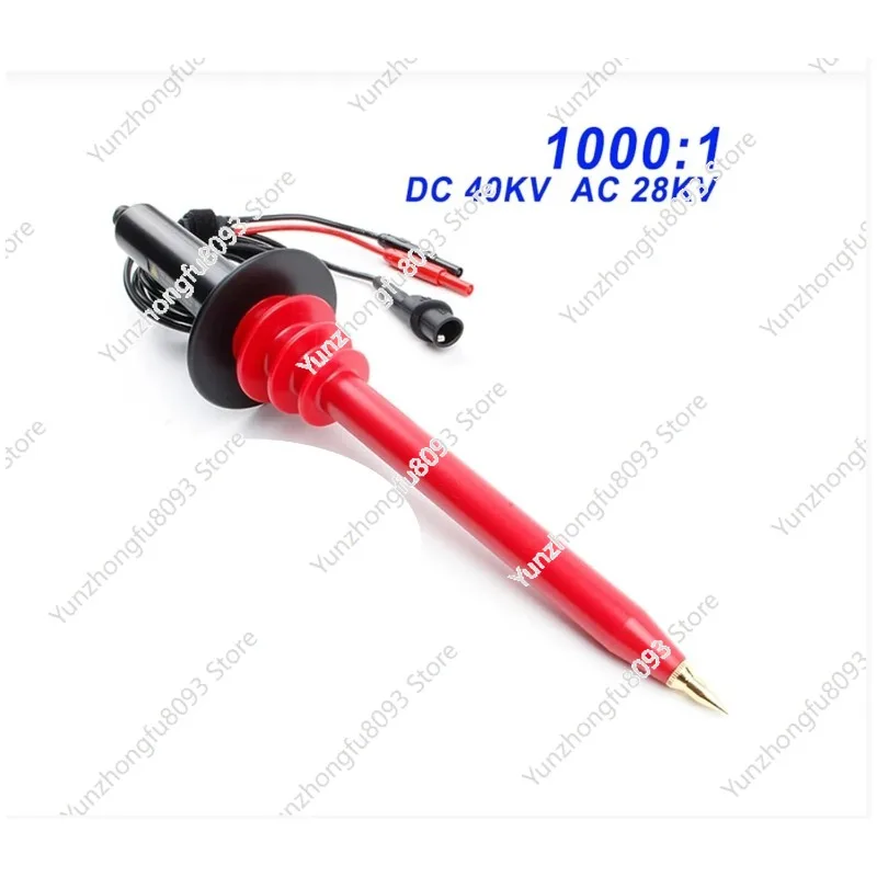 HVP-40 High Voltage 1000:1 High Voltage Decay Test Probe Max. DC 0-40KV AC 0-28KV (50/60Hz)