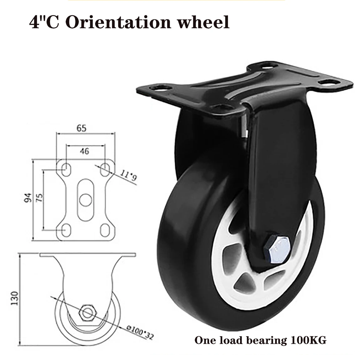 Furniture Caster Heavy Duty 4 inch/5 inch 360 Rotatable Swivel Castor Wheels For Platform Trolley Chair Household Accessories