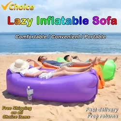 Outdoor Inflatable Beach Seven Point Sofa MeshRed Inflatable Lazy Sofa Bag Portable Camping Sofa Mattress Music Festival Lounger