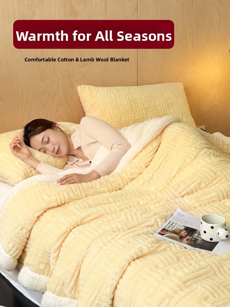 No Logo Good Quality Coral Fleece Blanket Sofa Cover Office Nap Blanket Bedding Polyester Fiber Winter Thick Warm Blanket