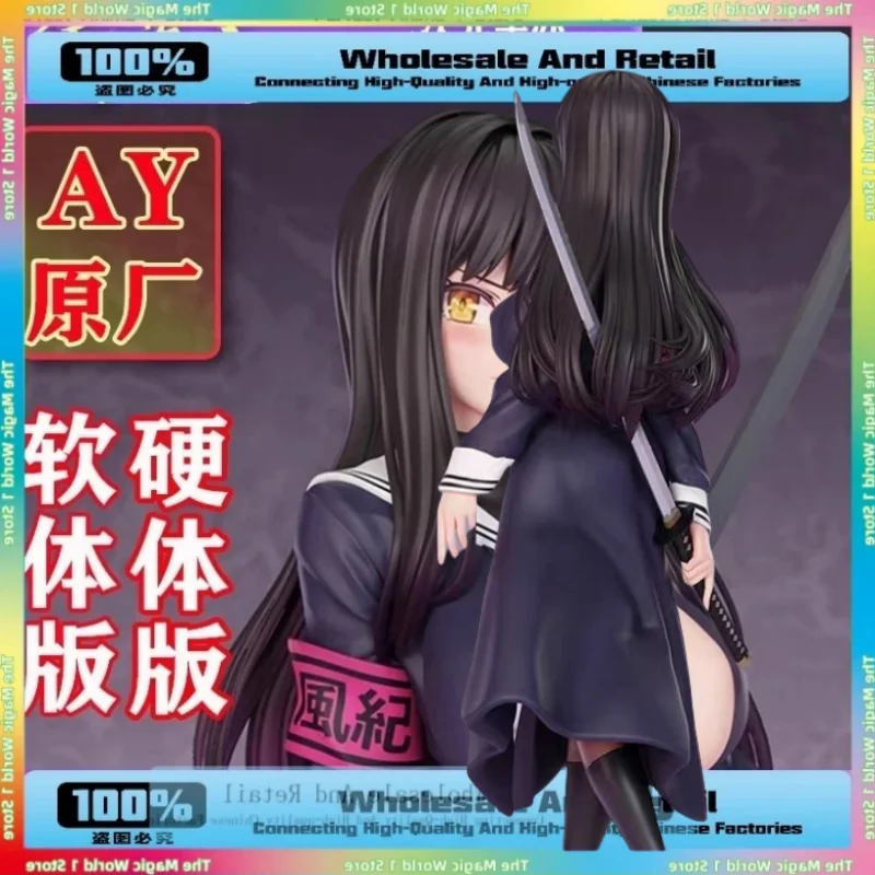 

Domestic Shame, Immediately, Swordsman Chairman of The Discipline Inspection Committee, Beautiful Girl Case 1/6 Figure