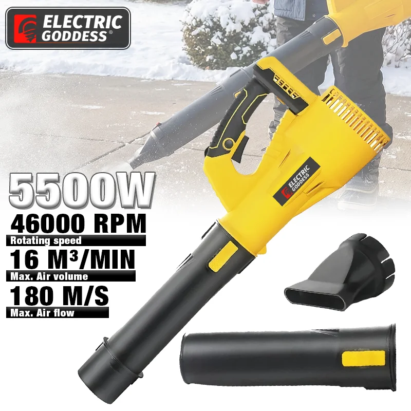 

Бесщеточный аккумуляторный электрический воздуходувка, ручной бытовой снегоочиститель для листьев, портативные чистящие средства для Dewalt, 20 В, аккумуляторный штифт