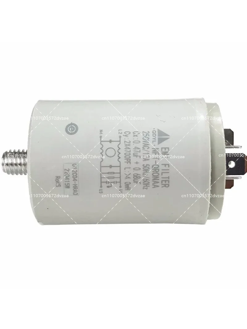 new for  Drum Washing Machine Filter 0024000247S Interference Suppressor NFT-QRONAA
