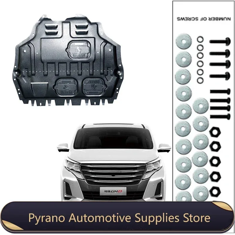 

Для TRUMPCHI GM8 2017-2024 2020 2023, защита двигателя, брызговик, крышка брызговика, черный автомобильный брызговик, брызговик, брызговик