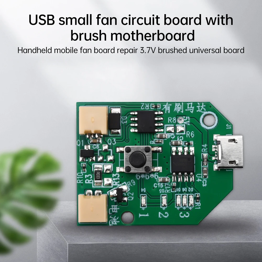 USB Small Fan Circuit Board with Brush Main Board Handheld Mobile Fan Board for Maintenance 3.7V Universal Board 5V 1A