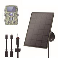 1 Set Hunting Camera Solar Panel With Bracket And USB Charging Cable 6000mAh Battery For WingHome For Bushnell For Spypoint
