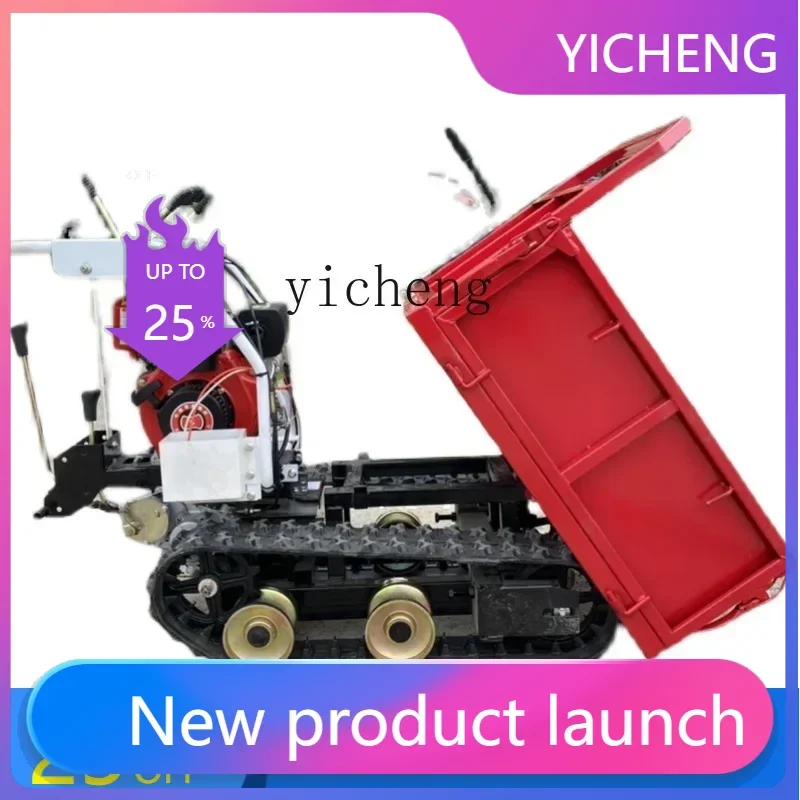 

II2-27 crawler small hydraulic automatic loading and unloading truck