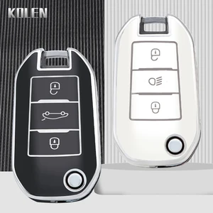 TPU Car Flip Key Case, Schalenabdeckung, Peugeot 208, 3008, 308, 508, 408, 2008, 307, 4008, Citroen C4, C3, C6, Cactus C8, neues Zubehör 8 Hauptverkaufsbehörde C4 Cactus - №2