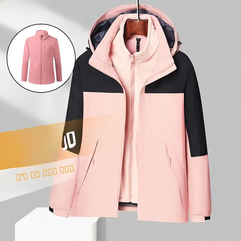 

Men's Tee-in-One Jaet Outdoor Sports Winter Coat Silver Fur Lined Hiking Travel Outerwear Stand Fit Polyester Fiber