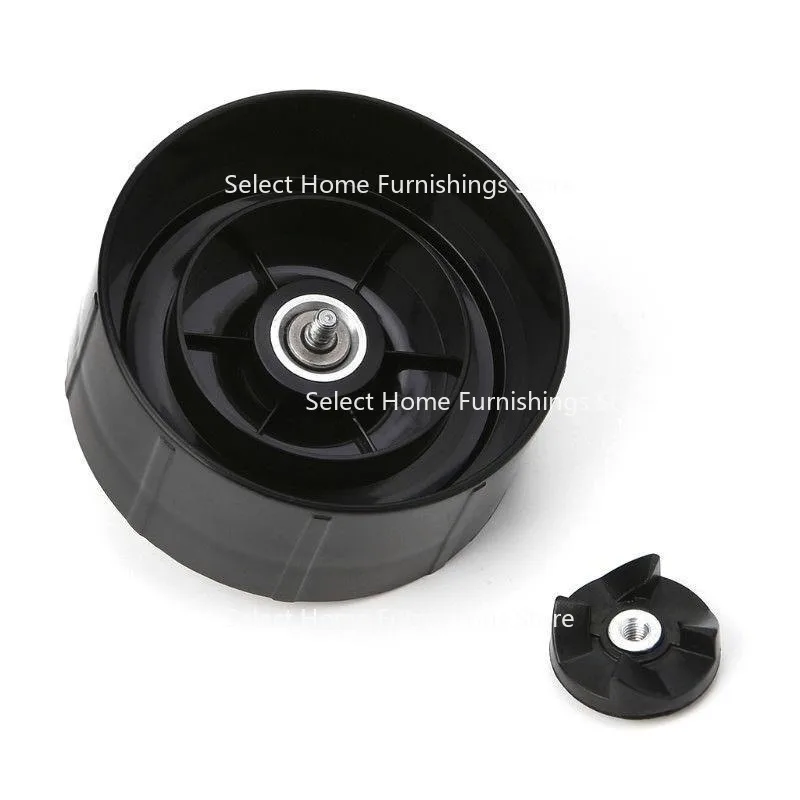 Suitable for Juicer Accessories MB250W Cross Knife Holder One-word Knife Holder