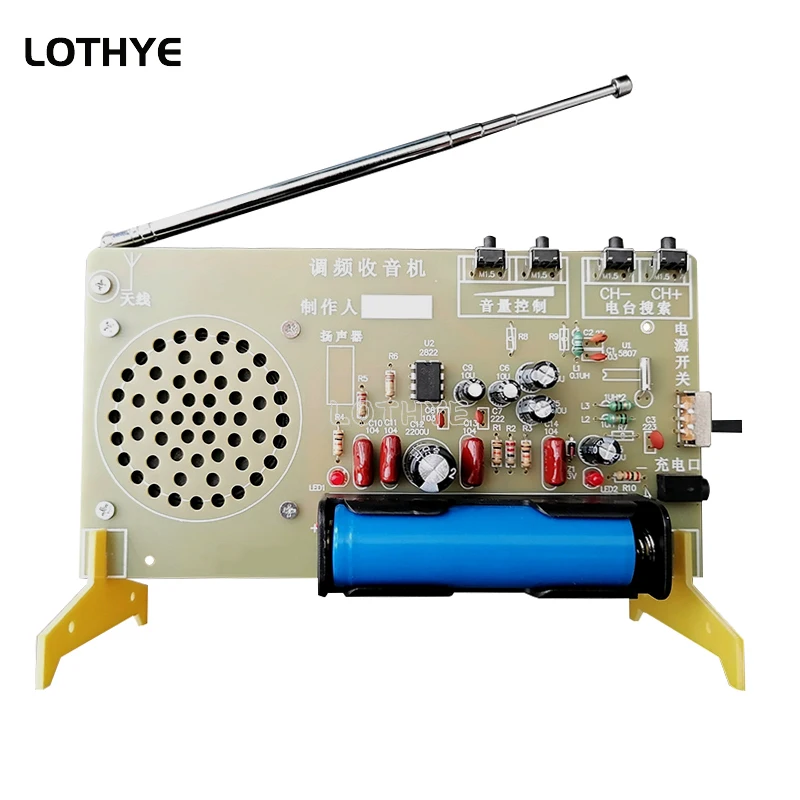 FM Radio Assembly DIY Production Kit RDA5807FP RDA5807 FM Radio Receiver DIY Electronic Kit TDA2822 Amplifier Soldering Practice