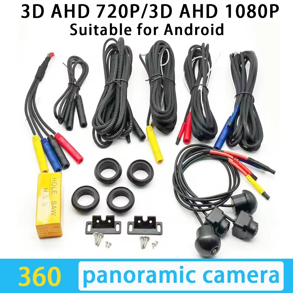 Car Camera 360 Panoramic View For Android Radio 360APP 3D AHD 1080P 720P Panoramic 4 Cameras HD Night Vision Waterproof