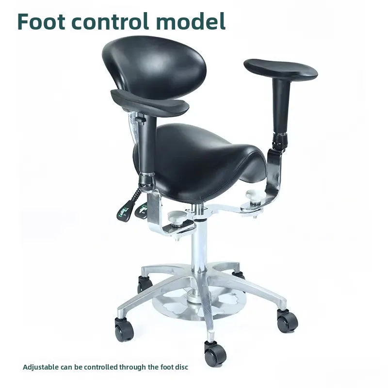 Microscope Surgical Chair Saddle , Microscope Chair Lifting Armrest Doctor  Backrest Adjustable Doctor Chair Riding