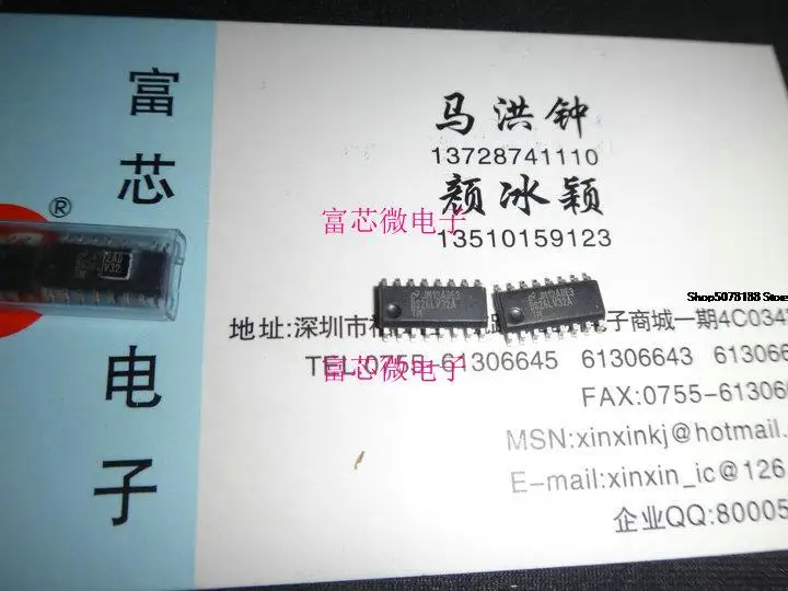 

10 шт. DS26LV31TM DS26LV32ATM SOP
