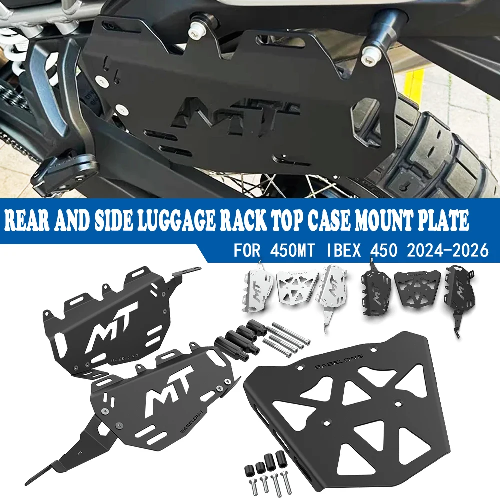 

For CFMOTO 450MT 450 MT MT450 2024 2025 2026 IBEX450 IBEX 450 Motorcycle Rear And Side Luggage Rack Top Case Mount Plate Bracket