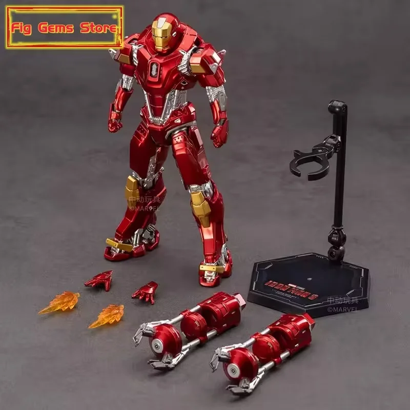 

Горячая новинка: Оригинальная подвижная фигурка War Machine MK15-47 из серии Marvel, Iron Man 2, с подставкой для демонстрации – идеальный подарок для коллекционеров Marvel.