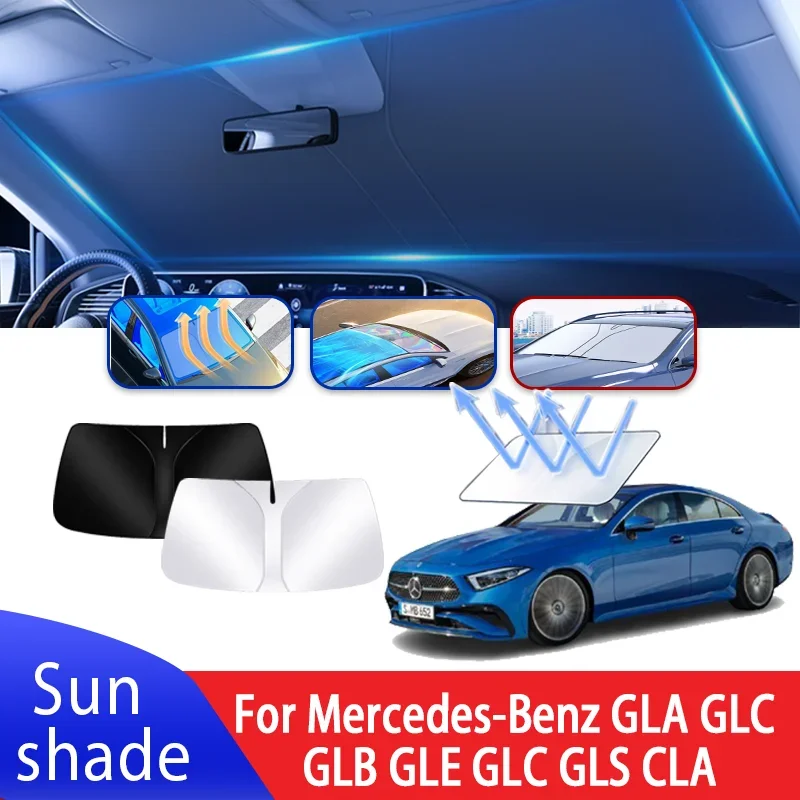 

Автомобильный солнцезащитный козырек для Mercedes-Benz GLA GLC GLB GLE GLC GLS CLA, авто солнцезащитный козырек на лобовое стекло, теплоизоляция, летние аксессуары