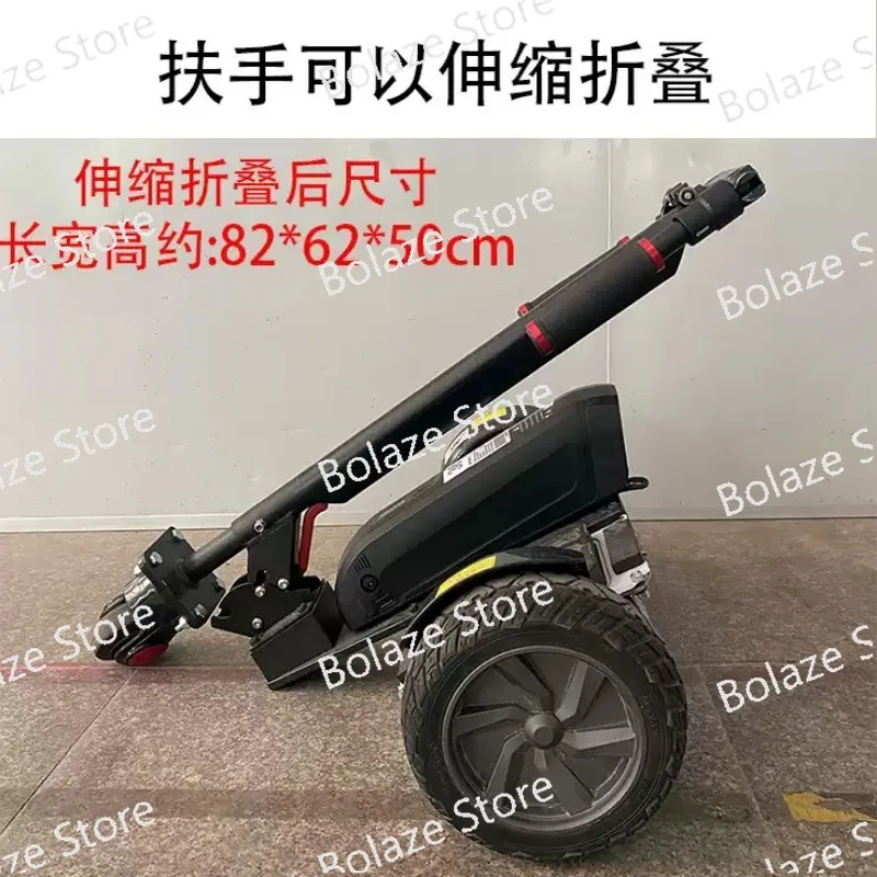 Electric vehicle scooter battery car folding scooter adult small parent-child mini electric balance car somatosensory car