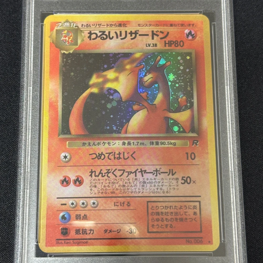 Cartoon Graded Collection Cards 1997 P.M.JAPANESE ROCKET DARK CHARIZARD HOLO GEM MT 10 Card Flash Holographic Label Child Gifts